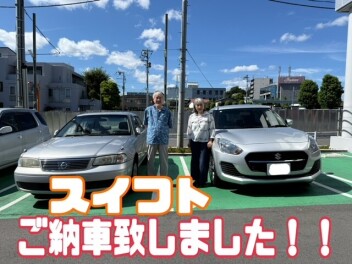 スイフトをご納車致しました！